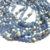 facettierter Achat Perlenstrang weiss-blau Kugeln 4 mm