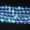 opalisierende Glasperlen 15221 blau